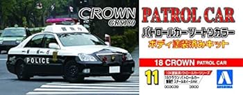 青島文化教材社 1/24 塗装済パトカーシリーズ No.10 トヨタ 18 クラウン パトロールカー 神奈川県警 警ら仕様 塗装済みプラモデル tf8su2k Amazon | 青島文化教材社 1/24 塗装済パトカーシリーズ No.10